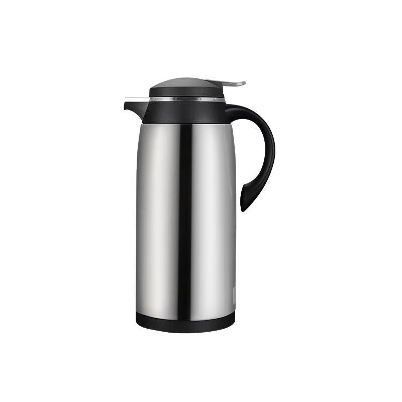 

Zhebu 1.6L Glass Lined Vacuum Flask