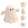 Plush Toy, Soft Cute Stuffed Animal Doll for Kids and Adults
