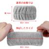 Wristband Facial Washing Wristband 4 Piece Sweatproof Water Absorbent Quick