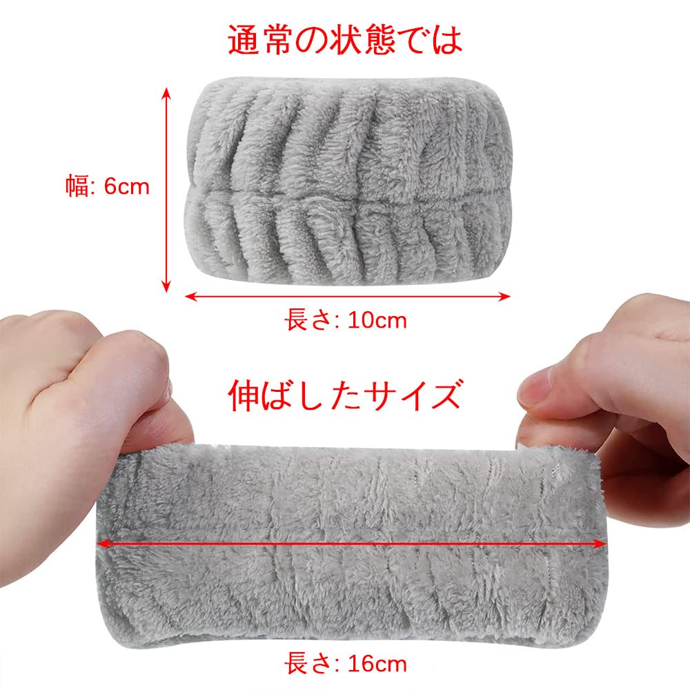 Wristband Facial Washing Wristband 4 Piece Sweatproof Water Absorbent Quick