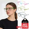 Окуляри та аксесуари – Окуляри для читання і комп'ютера