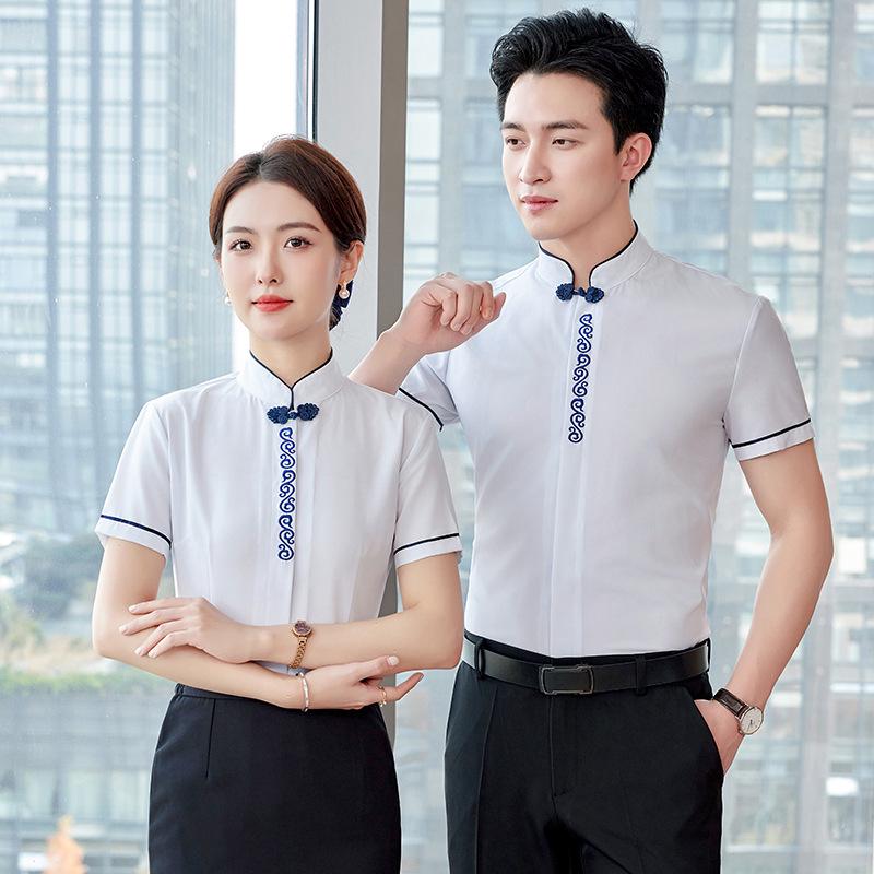 Elegant New Chinese Style Women's Professional Shirt Set - Receptionist Uniform Workwear