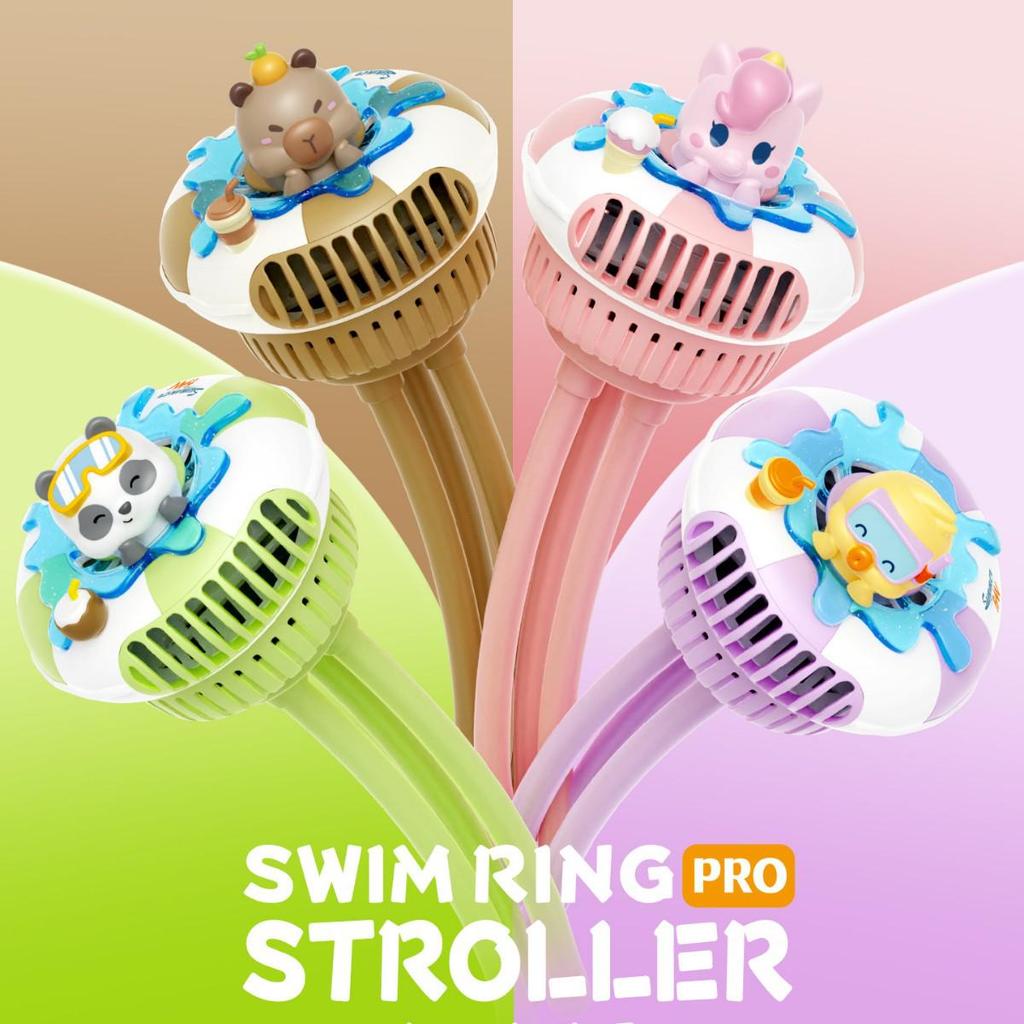 Silent Octopus Leafless Rechargeable Stroller Fan - Portable Desktop & Pushchair Stand, Brushless Small Fan