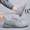 2022 Summer Breathable Men Shoes Lightweight Comfortable Sneakers Men Hollow Out Mesh Shoes Comfortable Tenis Zapatillas Hombre