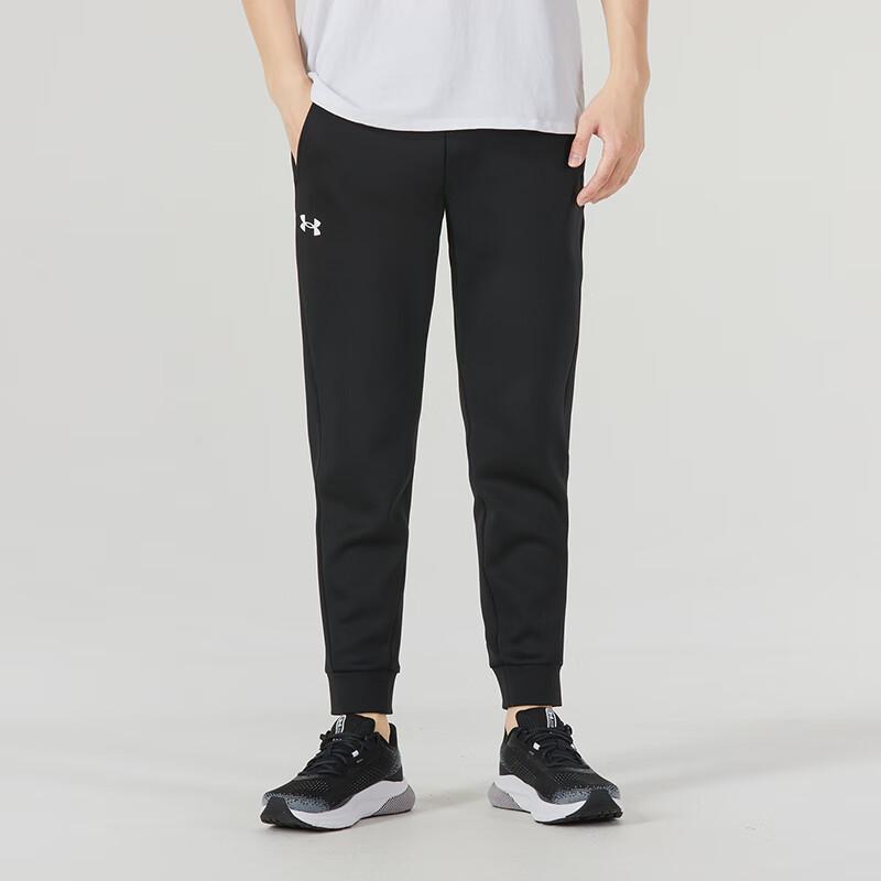 Under Armour Gładkie luźne oddychające spodnie sportowe ze ściągaczami Unisex spodnie czarne 23600707-001