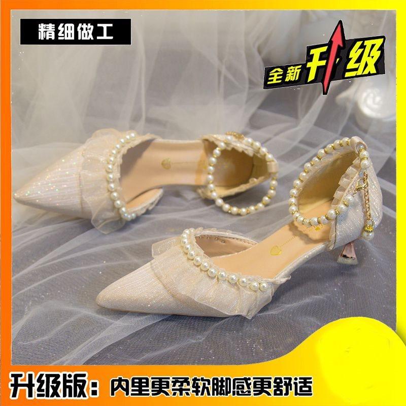 Wedding Shoes High Heels Women's New Summer with Skirt Pointed Low Heels Bridesmaid Sandals Cheongsam Single Shoes Women