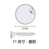 Ceramic Plates, Vegetable Plates, Flat Plates, Steak Plates, Restaurant Hotel Tableware, Shallow Plates, Round Plates, Dim Sum Plates, New Chinese Des