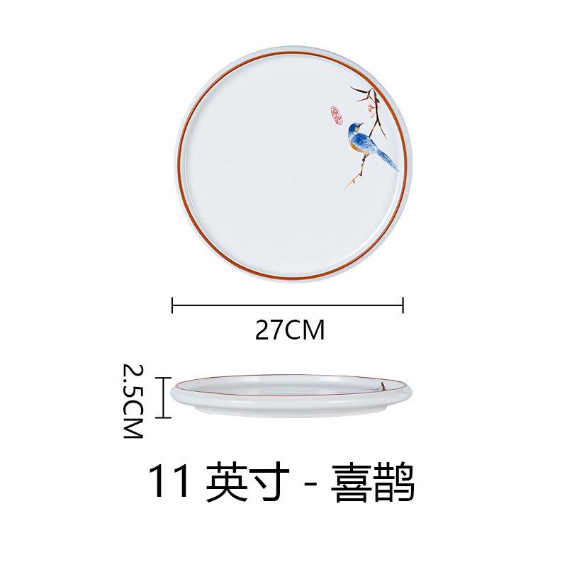 Ceramic Plates, Vegetable Plates, Flat Plates, Steak Plates, Restaurant Hotel Tableware, Shallow Plates, Round Plates, Dim Sum Plates, New Chinese Des
