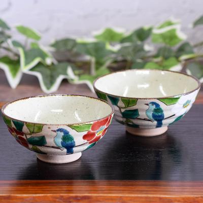 Waza no Kura Pár rýžových misek Stylové japonské nádobí Rýžové misky Kutani Ware s designem kamélie a ptáka Keramické nádobí Vyrobeno v Japonsku Perfektní