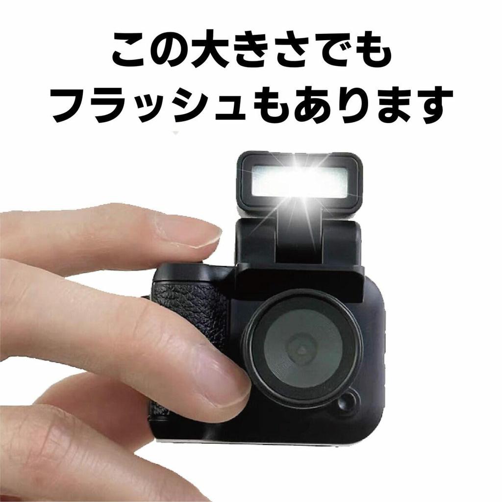 Mini Digital Camera, Compact Toy Camera with 1080P Recording, 1.44-inch LCD Screen, Type-C Rechargeable, Ultra-Lightweight and Compact for Kids