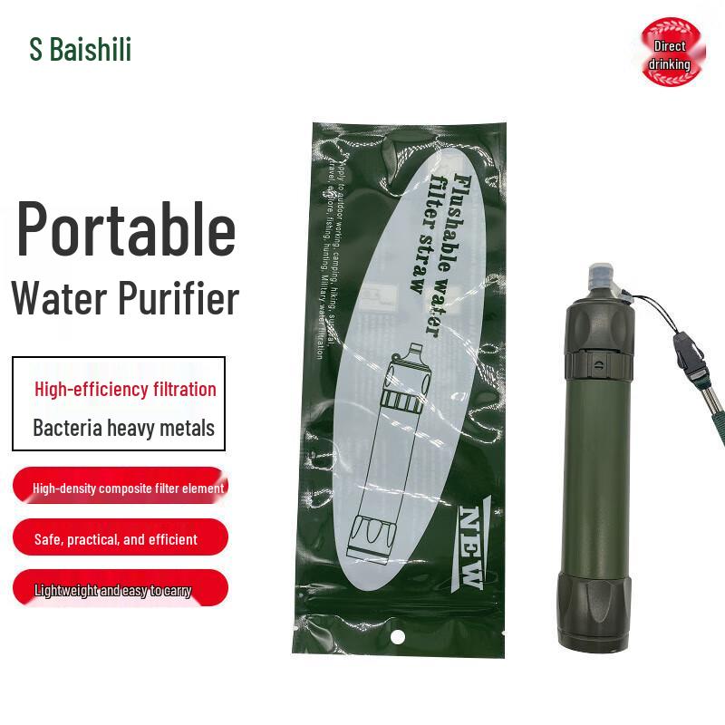 Boshili Portable Outdoor Water Purifier
