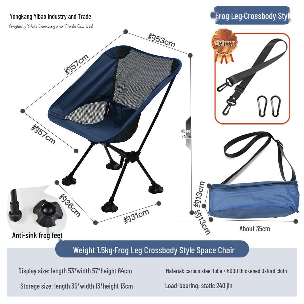Cadeira Lunar Portátil Leve para Exterior com Encosto – Dobrável para Acampamento, Praia e Pesca
