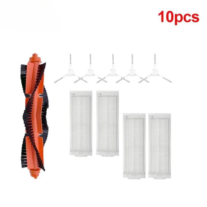For Xiaomi Mijia Mi Robot Vacuum-Mop Pro STYTJ02YM 2S / 3C / Conga 3490 Viomi V2 PRO V3 SE Main Side Brush Hepa Filter Mop Part