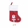 Vintage Christmas Stocking Plush Cuff Hanging Ornament Fashion Santa Gift Bags  Holiday Decorations
