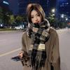 Retro Green Plaid Scarf Women's Winter Senior Sense Korean Version Versatile Imitation Cashmere Student Warm Shawl Thickened Scarf