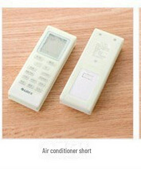 

Светящийся водонепроницаемый милый кролик пульт дистанционного управления пылезащитный чехол для кондиционера и телевизора As Shown