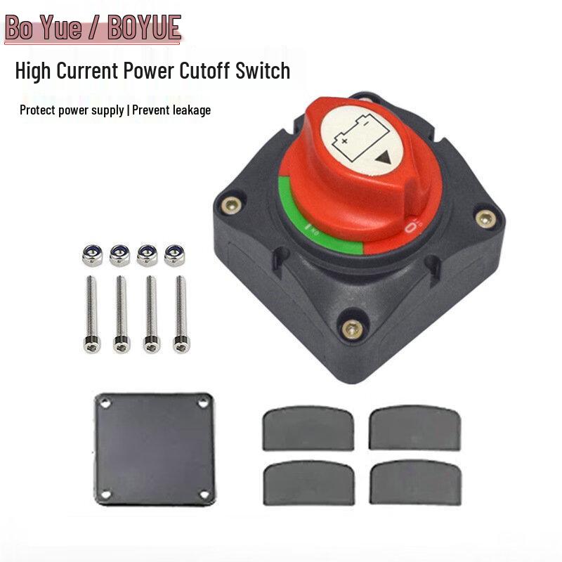High Current Battery Disconnect Switch