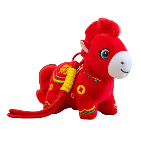 2026 Year of The Horse Doll Decoration Wealth Happiness Lucky Symbol Plush Pendant Chinese New Year Souvenir Business Gift