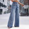 2026 Spring/Summer High-Waisted Retro Wide-Leg Denim Jeans with Multi-Buttons for Women