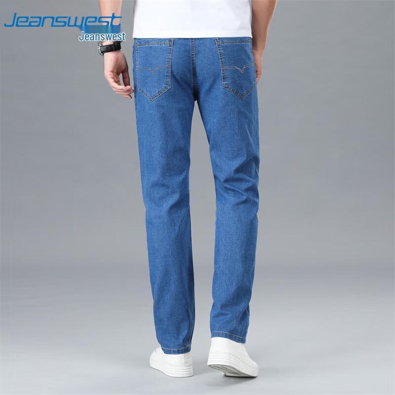 Jeanswest Men's Versatile Straight-Leg Jeans