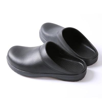 Scarpe da Lavoro Antiscivolo Professionali USUN S073