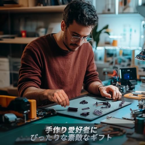 ROBOTIME 3D Puzzle, Motorized Marble Run, Movable Model, Parallel World Future City with Lights, DIY Assembly, Craft Kit, Time-Killer, Educational Toy