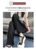 Women's Summer Ice Silk Wide-Leg Trousers—Quick Dry, Loose, Casual Korean Style