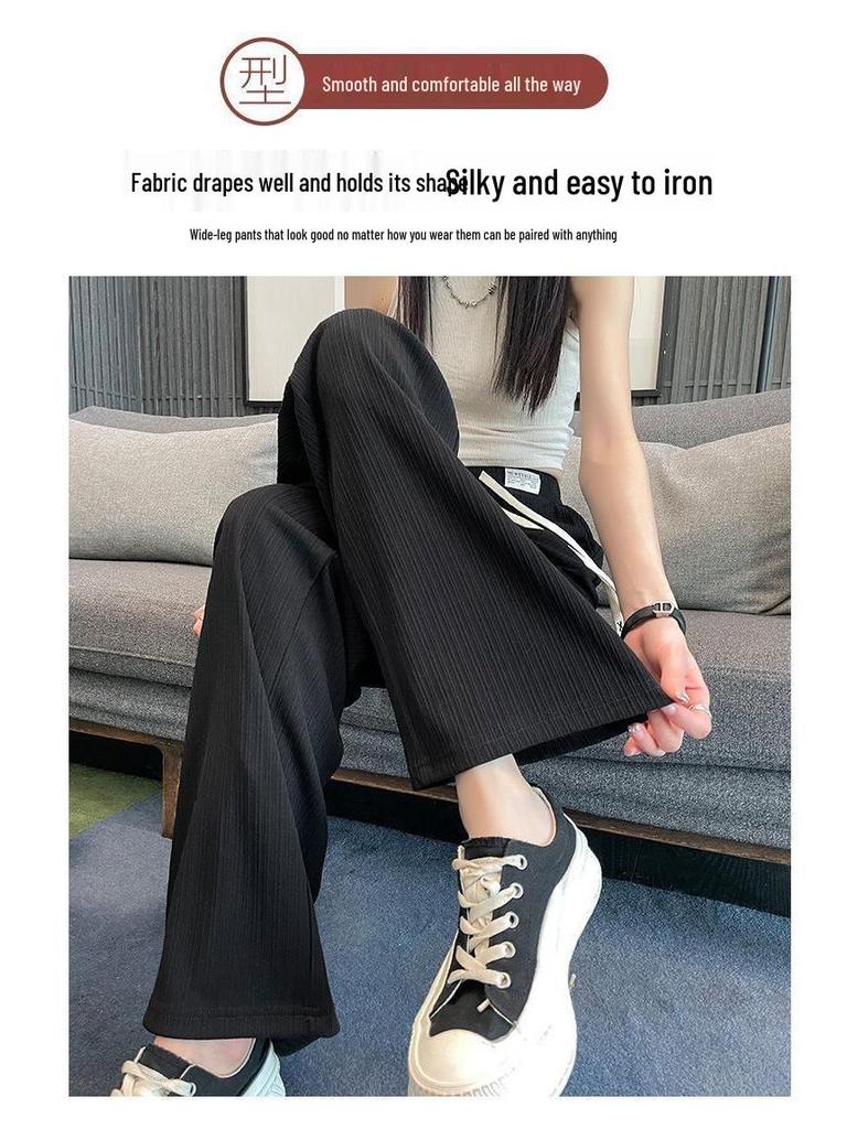 Women's Summer Ice Silk Wide-Leg Trousers—Quick Dry, Loose, Casual Korean Style