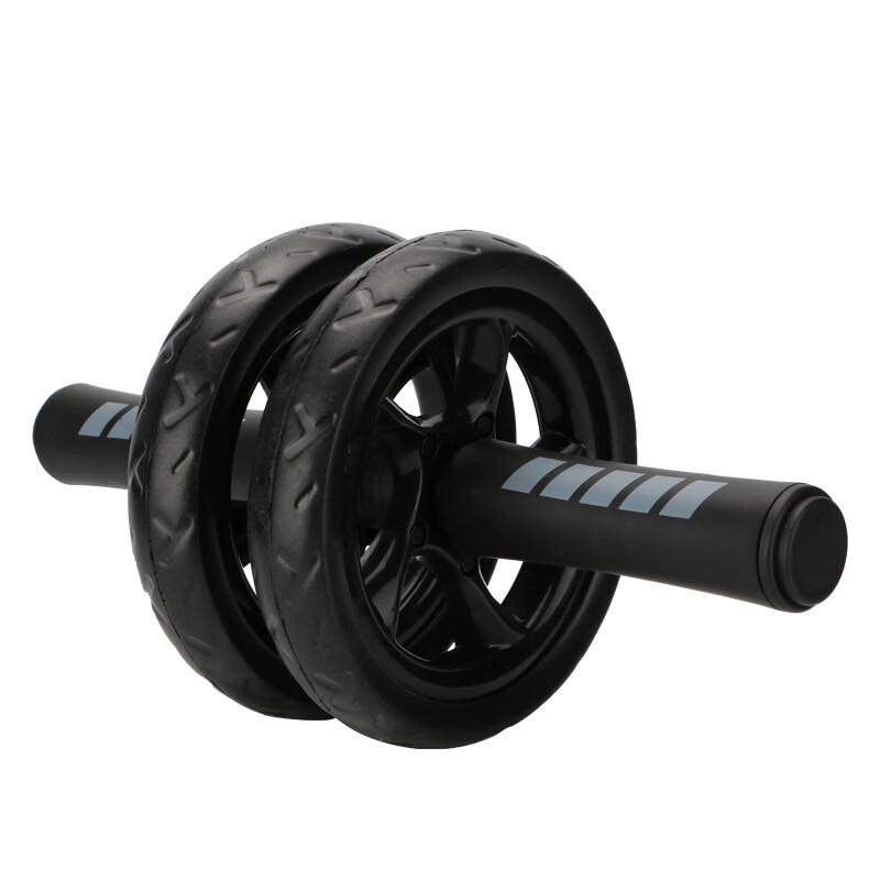 TLXT Abdominal Exercise Wheel