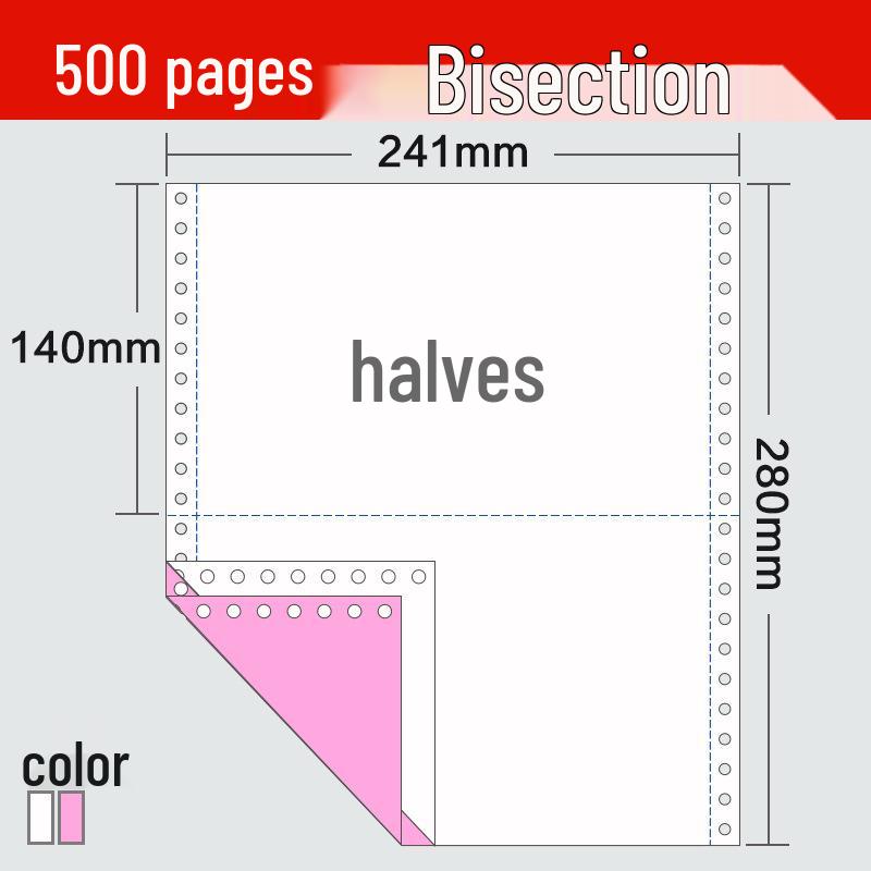 Two-Part 241-2 Pinfeed Printer Paper, 500 Color Sheets, Divisible into Two or Three Parts, Customizable