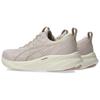 Asics  Gel Pulse 16 Mineral Beige Cream Women Sneakers 1012B755-250