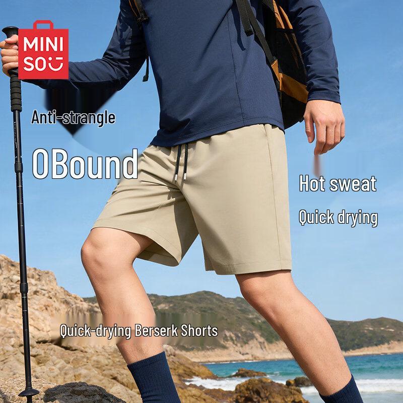MINISO Men s Outdoor Hiking Cargo Shorts XL