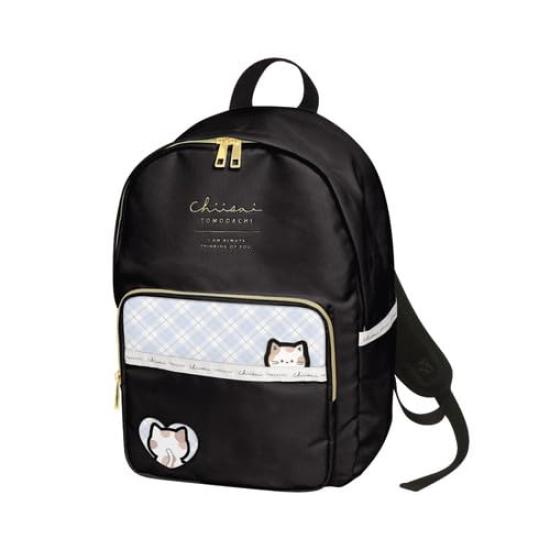 

Neko junior bag D pack backpack