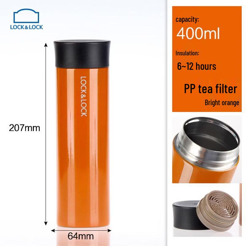 LOCK&LOCK LHC4019 Insulated Stainless Steel Mug