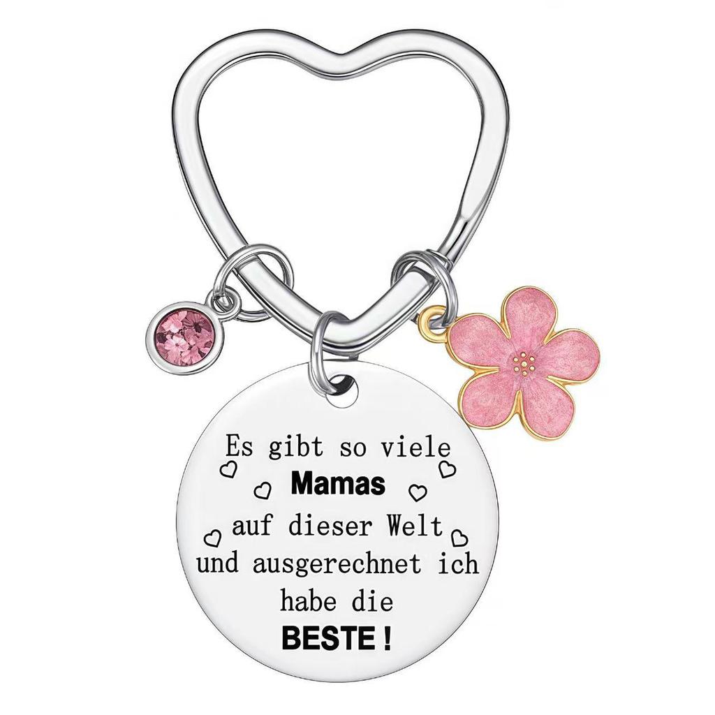 Stainless Steel Engraved Keychain Gift for Mother's Day & Birthdays with DIY Accessories