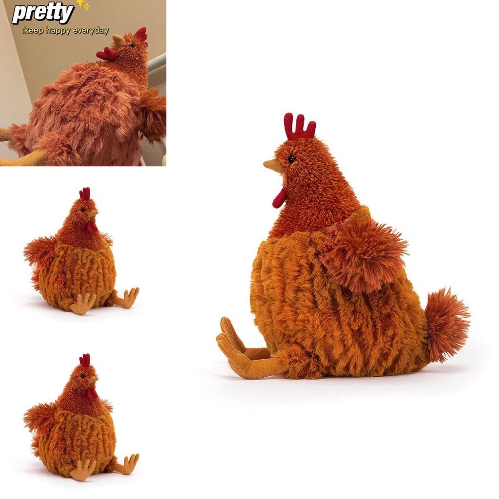 Jellycat Cecile The Chicken Plush Toy