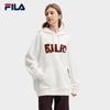 FILA Unisex Embroidered Knit Hoodie