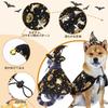 Halloween dog costume hat cape 2-piece set clothing poncho bat devil small medium cat cosplay adjustable