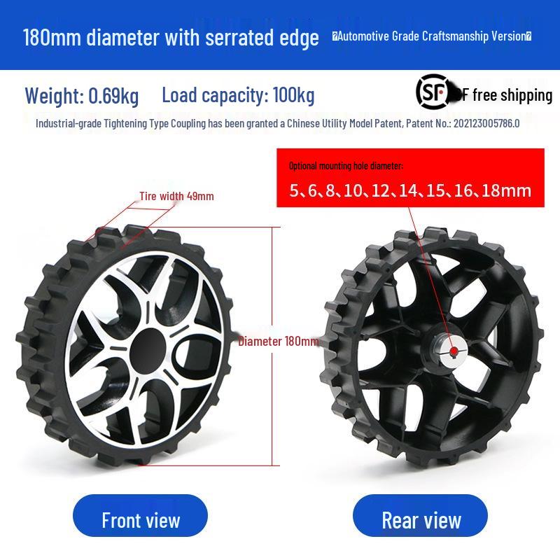 

Суцільногумове ведуче колесо 180 мм для газонокосарки AGV Sawtooth Edition, 12mm Clamp