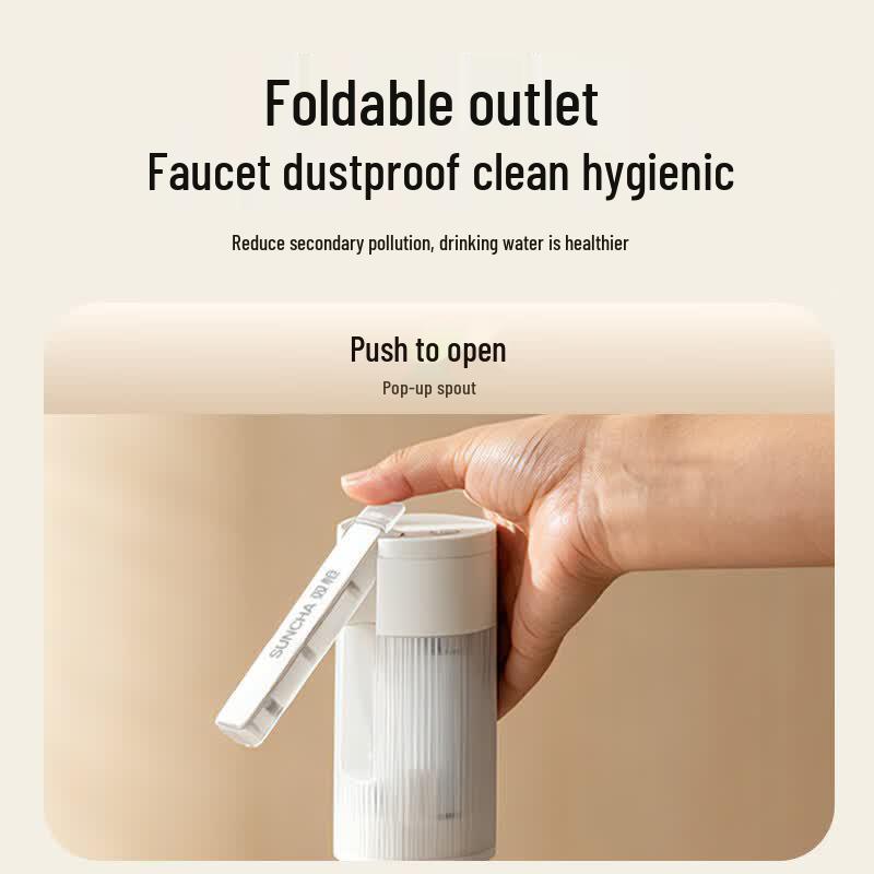Suncha Electric Bottled Water Dispenser