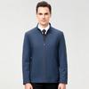 2024 Spring Men's Stand-up Collar Jacket for Middle-aged & Elderly Business Casual 