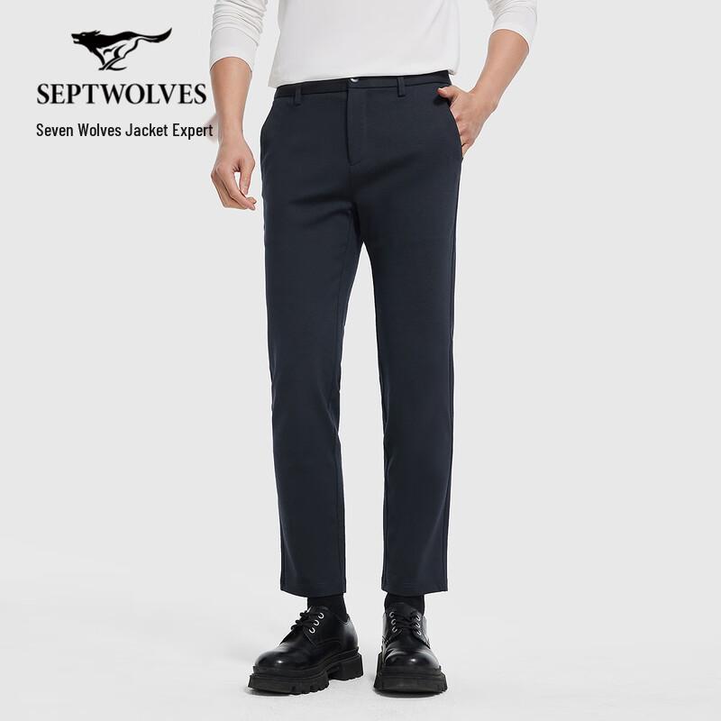 SEPTWOLVES Men's Four-Way Stretch Knitted Casual Pants