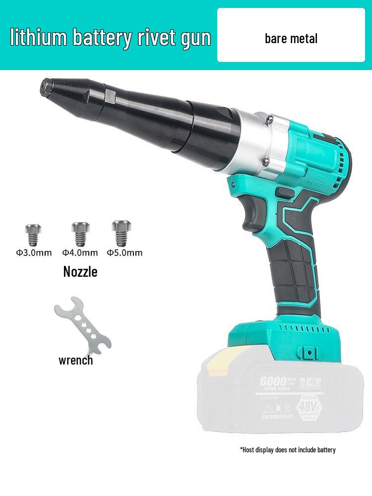 

Ruishi Dayi One-Button Lithium Electric Riveter