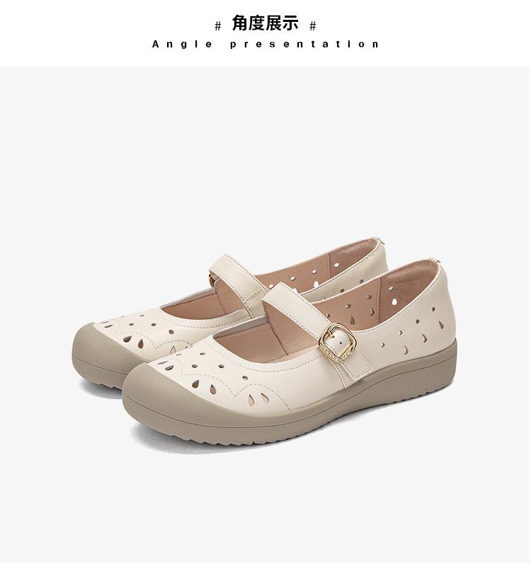 Cowhide Warm and Breathable Hollow Mary Jane Single Shoes
