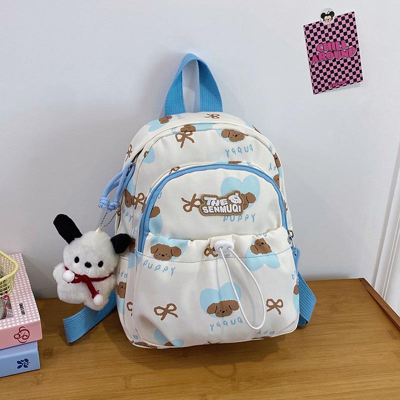 Small Fresh Boys And Girls Backpack Cute Printed Schoolbag Children'S Backpack
