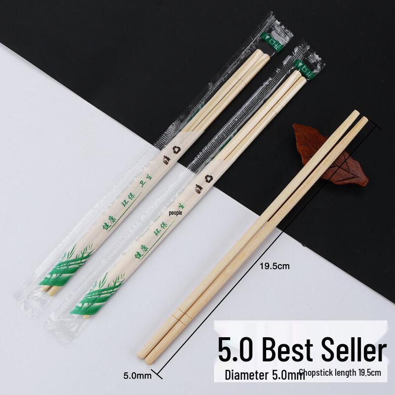 ZISIZ Commercial Disposable Bamboo Chopsticks