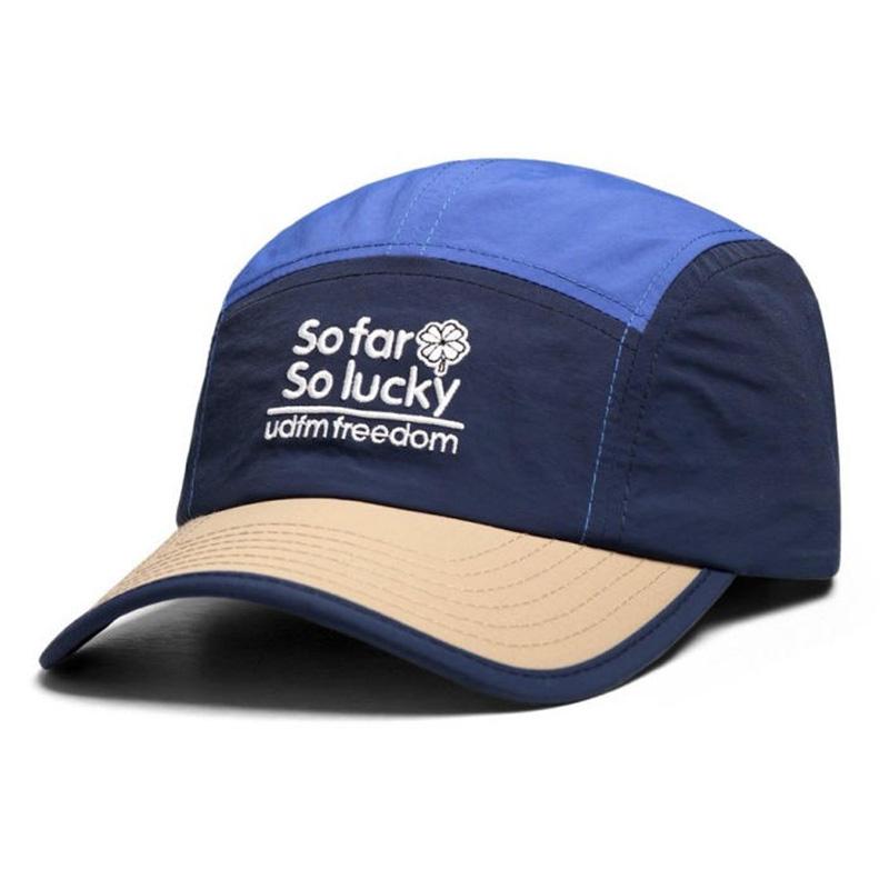 Summer Thin Five-Panel Quick-Dry Mesh Baseball Cap, Unisex Breathable Casual Versatile Color-Blocked Visor Cap