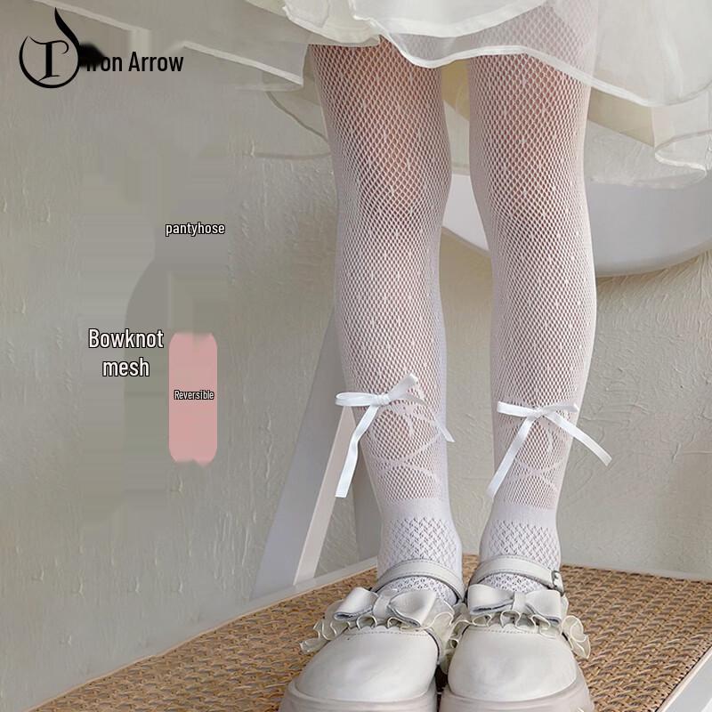 TIEJIAN Kids  Elastic Mesh Dance Tights M