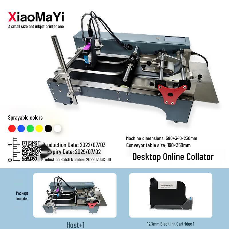 XiaoMaYi Desktop Conveyor Inkjet Printer
