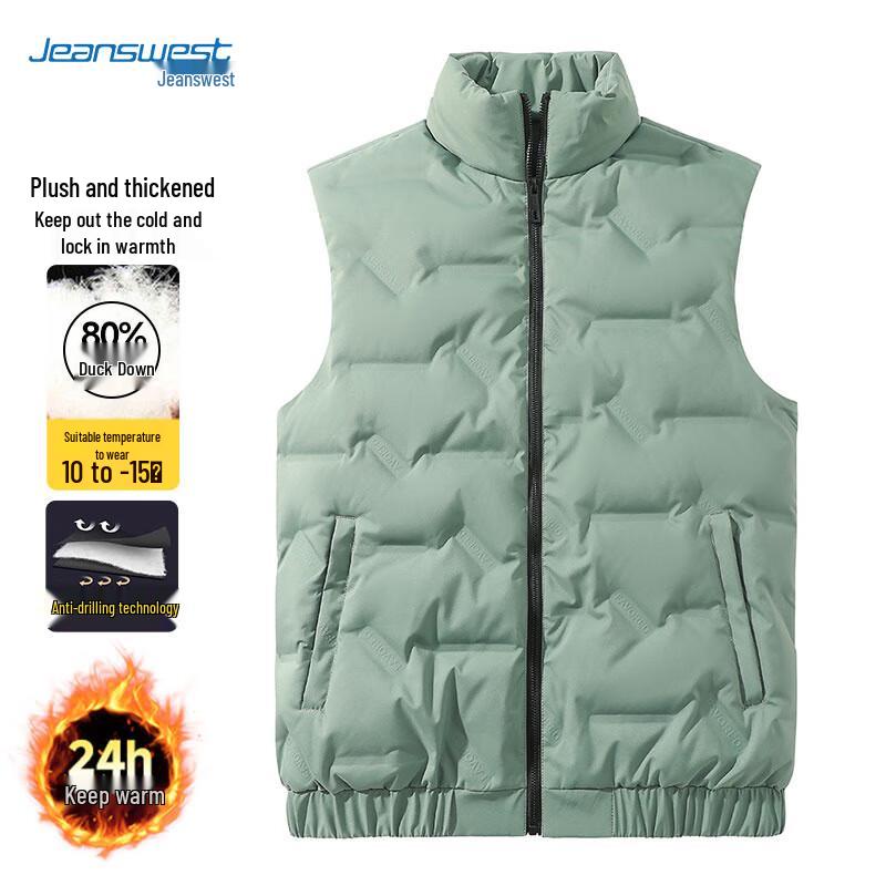

Jeanswest Men s 80% Duck Down Stand-Collar Vest 5XL